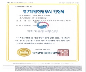 연혁 이미지_016