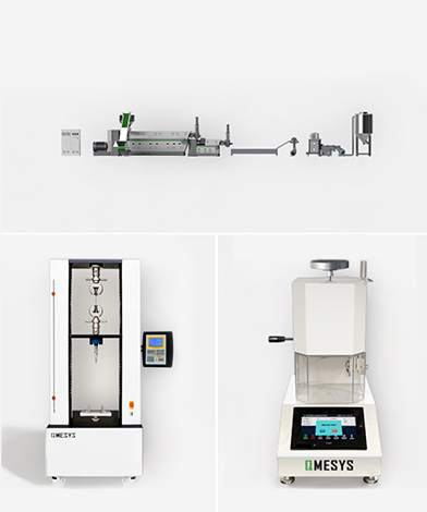 원료압출,측정장비